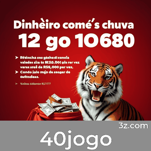 Sistema de Recompensas Multinível: Maximize Seu Retorno no 40jogo